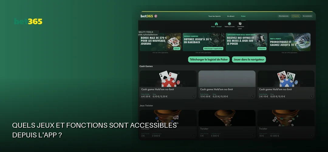 bet365 Casino promotional banner